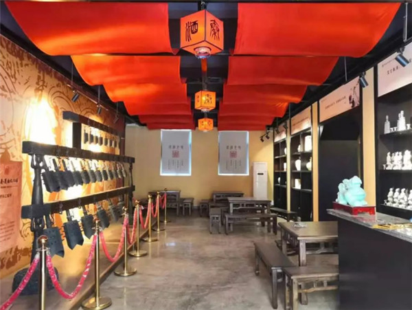 【尋味陜西】西安秦漢酒文化園邀您一起做白酒，品真味！213.jpg