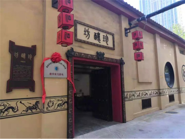 【尋味陜西】西安秦漢酒文化園邀您一起做白酒，品真味！291.jpg