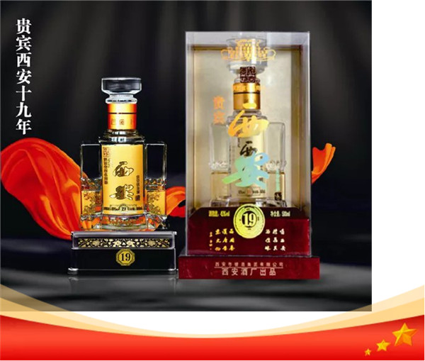 無(wú)酒不成席，十一期間一定要喝這幾款酒!253.jpg