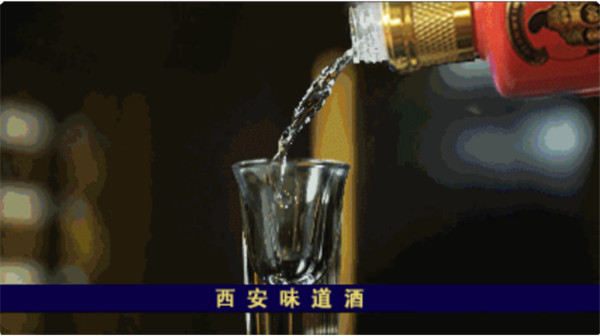月下一杯酒，萬事盡浮休。986.jpg
