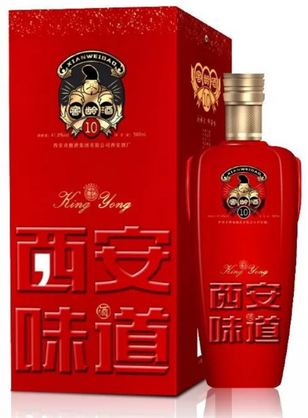 中秋酒禮丨月已滿，杯莫空，佳節(jié)有酒萬事足！289.jpg