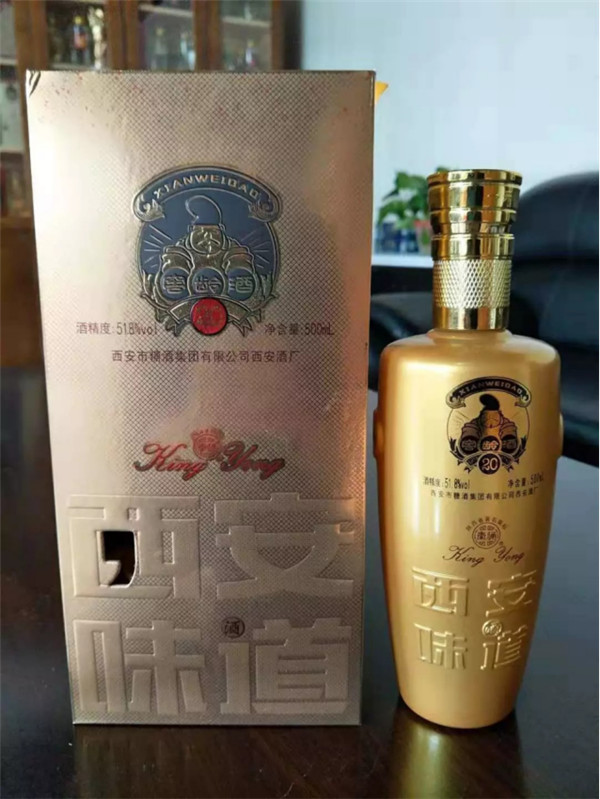 中秋酒禮丨月已滿，杯莫空，佳節(jié)有酒萬事足！341.jpg