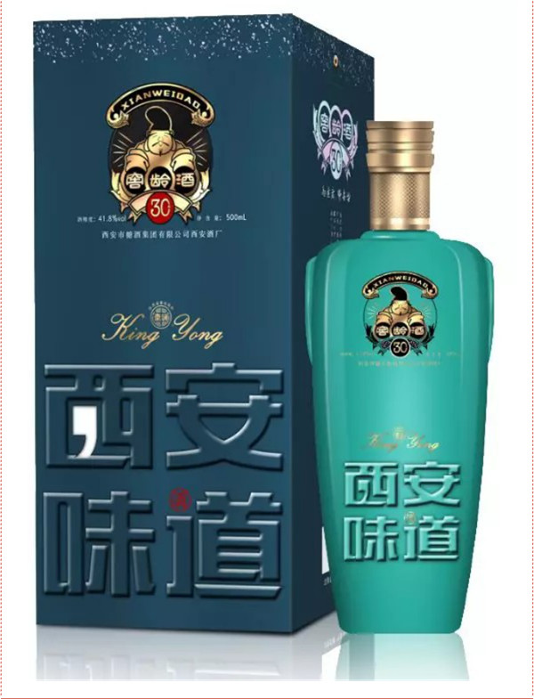 中秋酒禮丨月已滿，杯莫空，佳節(jié)有酒萬事足！390.jpg