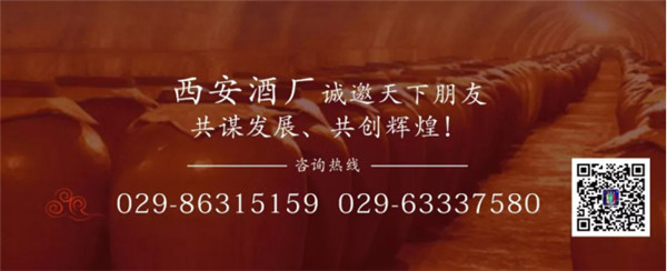 中秋酒禮丨月已滿，杯莫空，佳節(jié)有酒萬事足！570.jpg